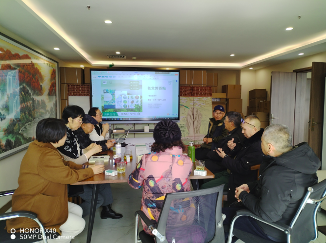 云南水善投资携专家团调研云南中宜本草生物科技，共探产业赋能新路径