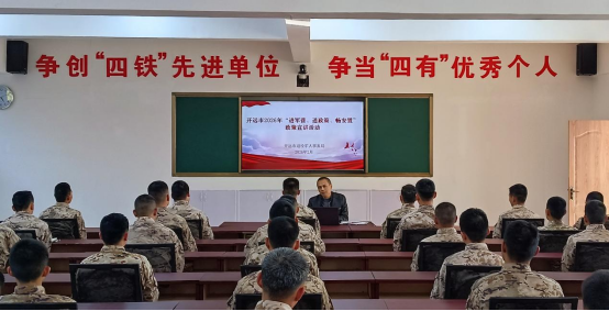 政策宣讲进军营 精准服务助强军 ————开远市退役军人事务局开展“进军营、送政策、畅安置”活动