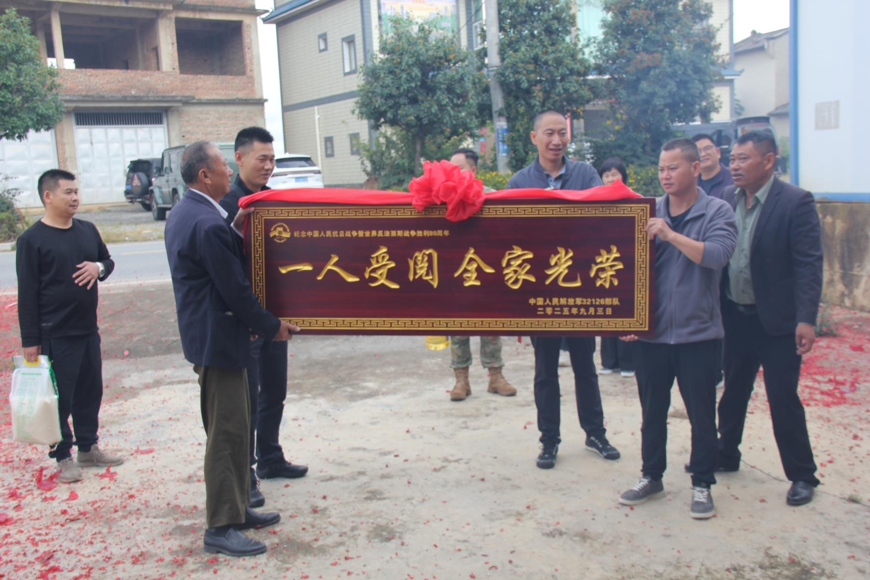 云南祥云县全力推动新时代双拥工作