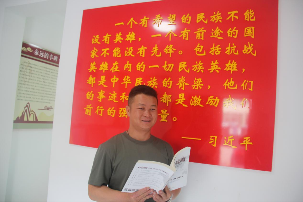 云南祥云县加快推进新时代退役军人事务高质量发展