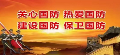 军功章映亮少年眼眸 傣族小伙成边故事点燃从军志