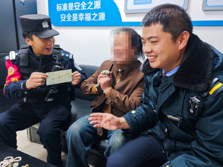 《万幸！旅客遗落40万元存单，还好遇上他们》