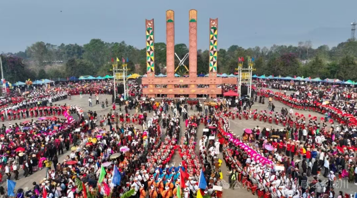 锚定“十五五”蓝图 陇川县以“12345”思路推动高质量跨越式发展