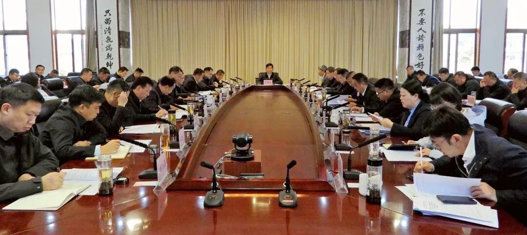 要闻｜大理州安全生产委员会（扩大）会议召开 陈真永主持并讲话 陈汉出席