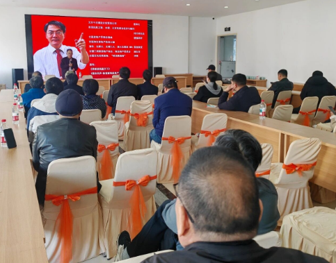 创业迷茫？邀约无果？这场“无中生有”的专题培训，给你答案！