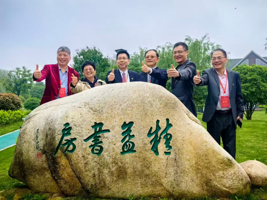 70年，浙师大风雨兼程