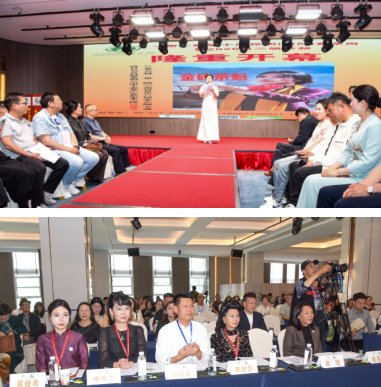 “金砖茶魁” 一带一路第十届昆明国际春茶周盛大启幕