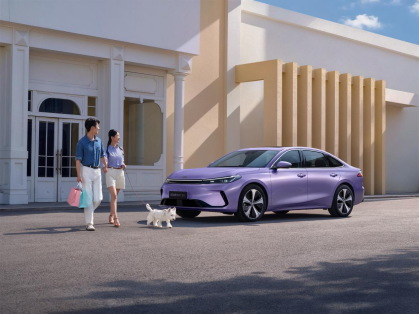 吉利银河A7双车正式上市，售价8.98万起，重新定义主流家轿新高度