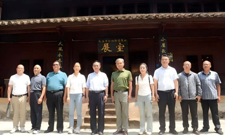 “弘扬伟大长征精神·助力老区振兴发展”‖云南省老促会协同省民族学会等部门，调研禄劝县红色文化资源