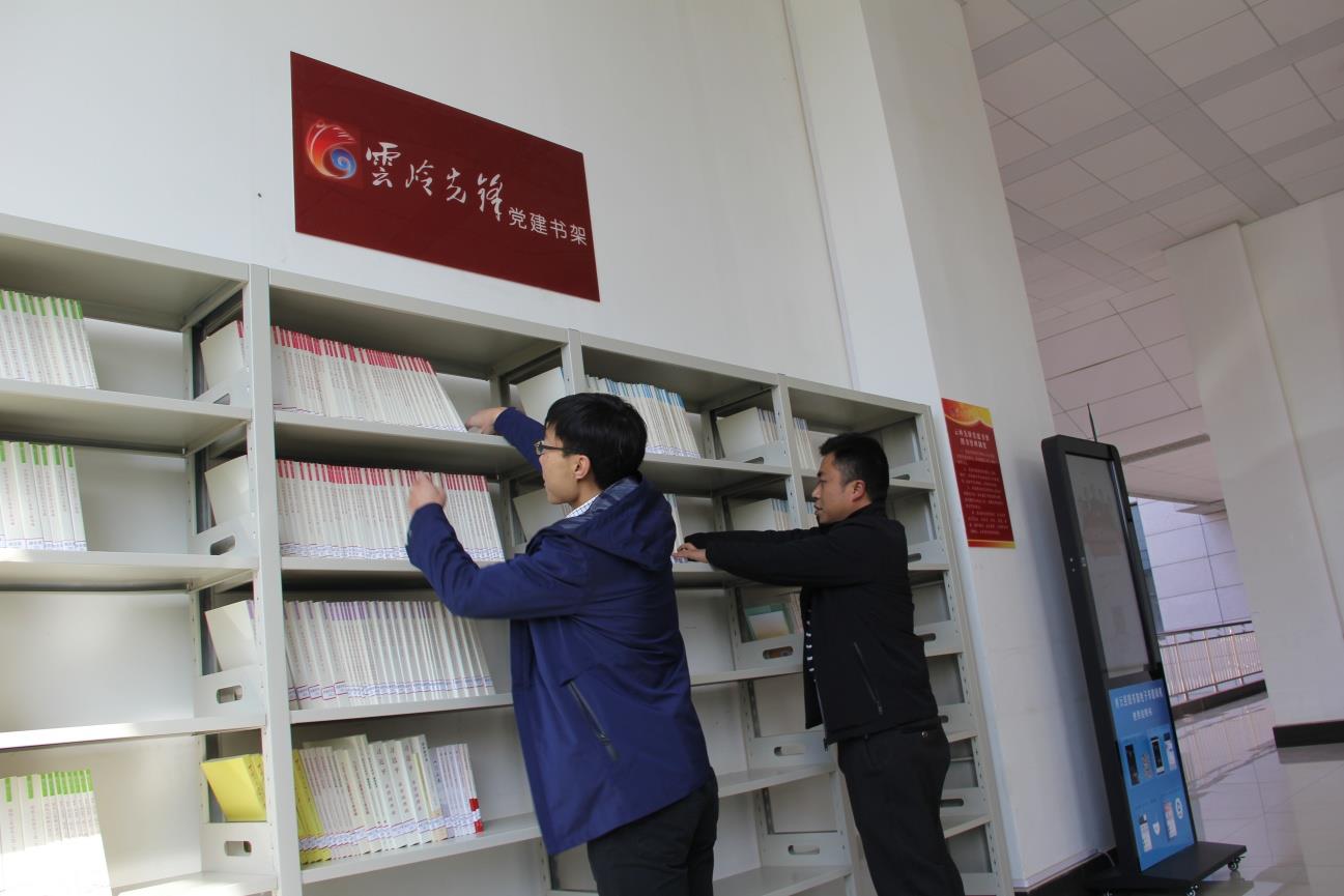 云南祥云县聚焦工运服务全局工作