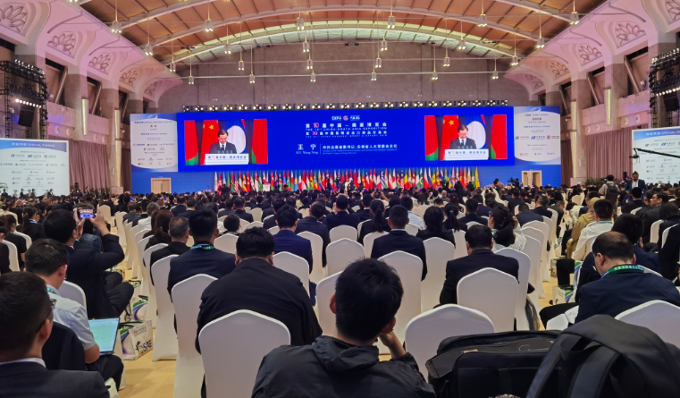团结协作 共谋发展 第10届中国—南亚博览会暨第30届中国昆明进出口商品交易会开幕