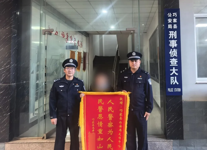 全国特级优秀人民警察当师父，是什么体验？