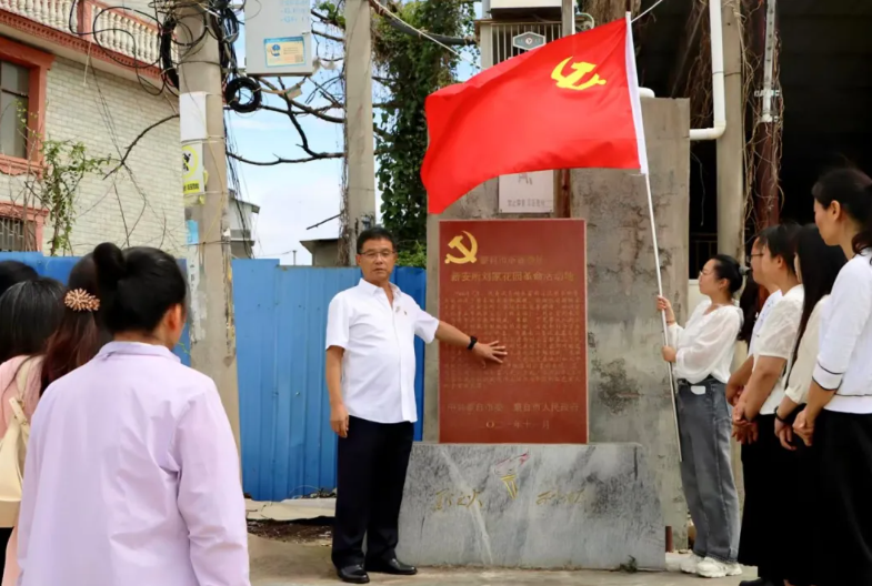 探访红色遗址 溯源红色校史——红河州蒙自市新安所中心学校开展沉浸式红色教育活动