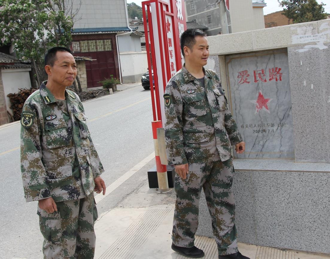 云南祥云县人武部真情帮扶助力群众走致富路