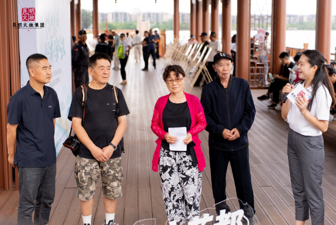 丹霞映春城•桥见新文旅——滇池草海开合浮桥正式定名“丹霞桥”