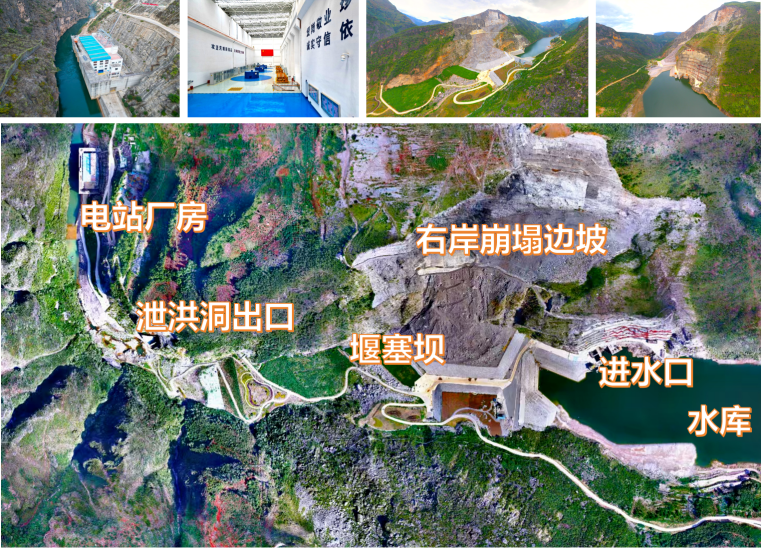 中国电建集团昆明勘测设计研究院有限公司牵头主持完成项目获国家科学技术进步奖二等奖