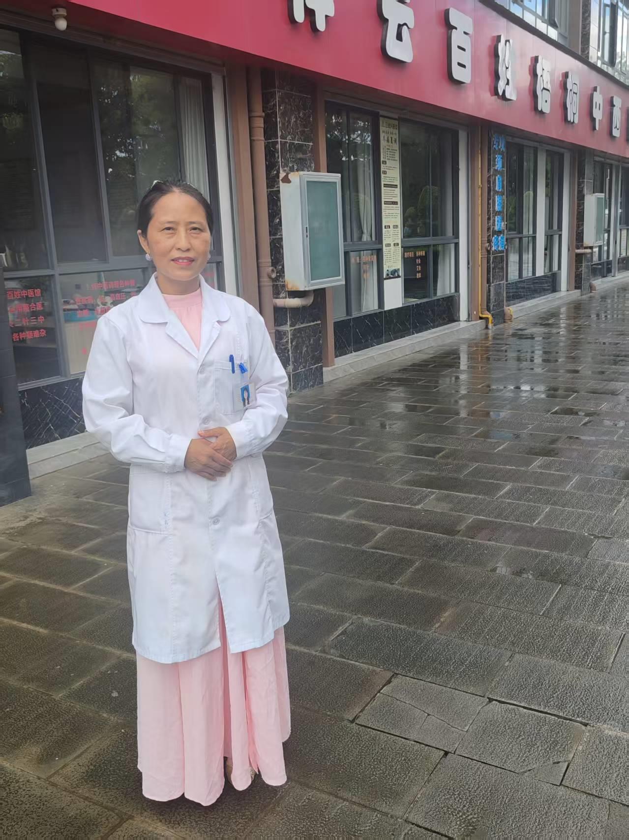 云南祥云百姓梧桐中西医诊所像幼苗一样在沃土上茁壮成长
