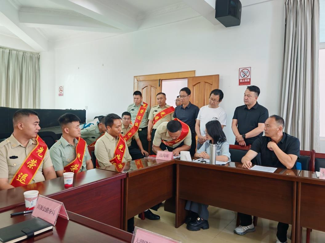云南洱源县圆满完成2026年退役士兵安置选岗工作