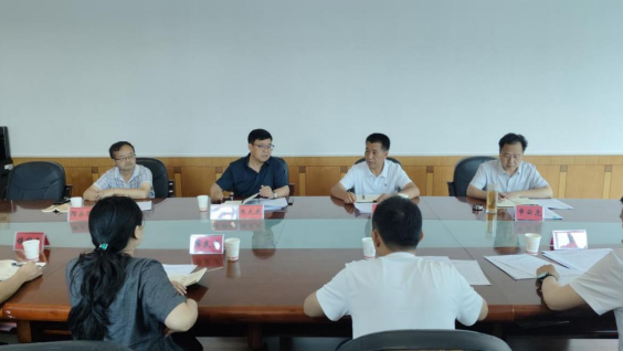 以高质量换届助推老区高质量发展 ——昭通市召开县级老促会换届工作推进会议
