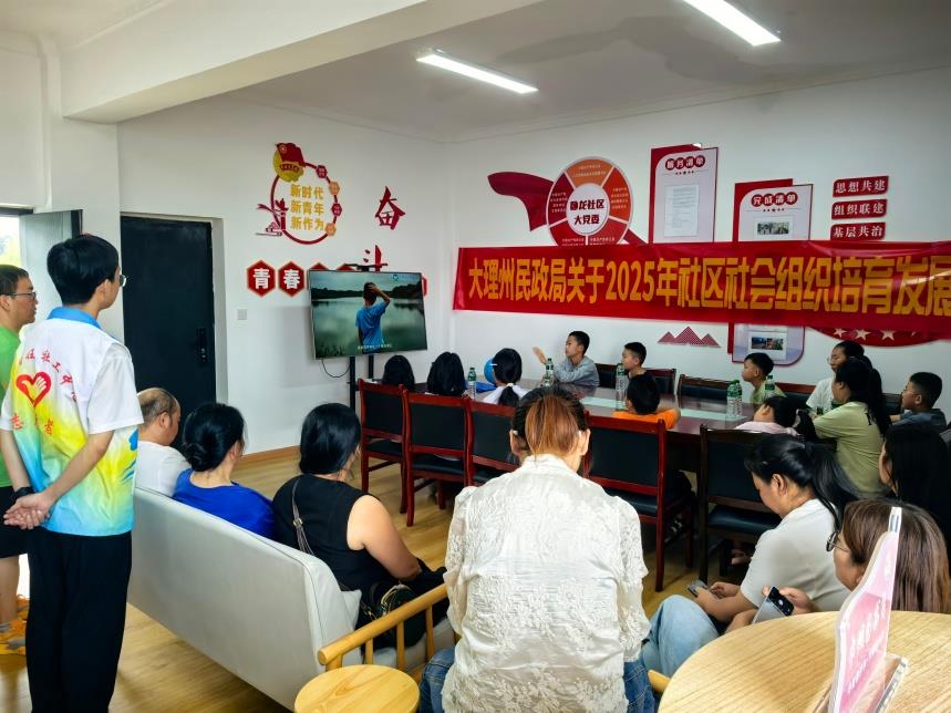 云南祥云县卧龙组织开展系列活动护航未成年成长
