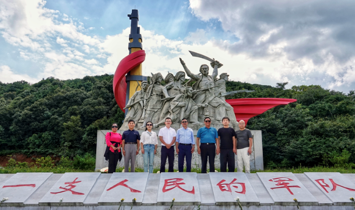 用好老区红色资源  赋能乡村振兴发展 《云南省革命老区红色文化乡镇・村落志》编纂委员会赴石林调研