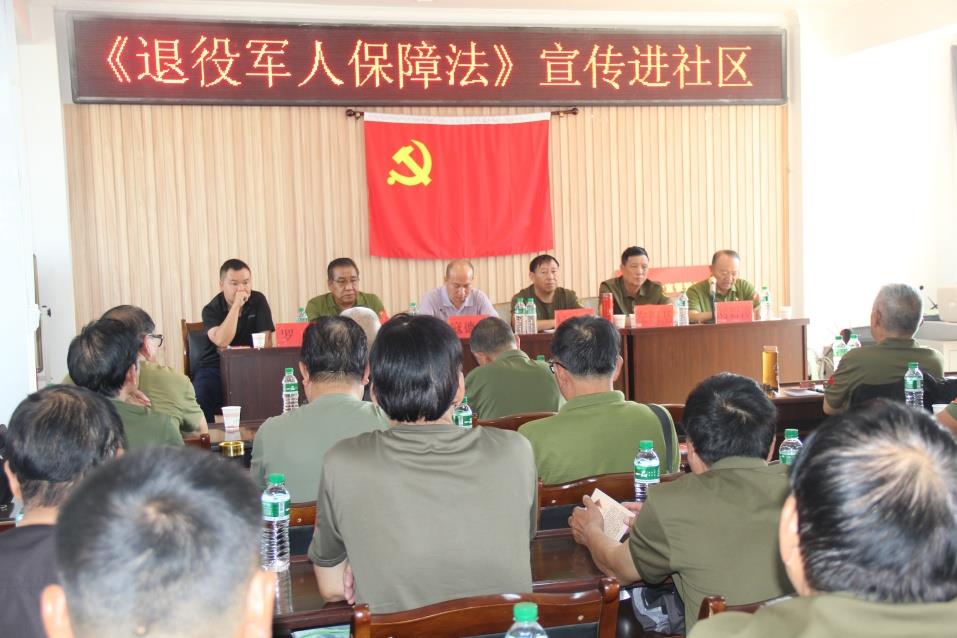 【普法进社区 服务暖兵心】《退役军人保障法》宣传走进卧龙社区
