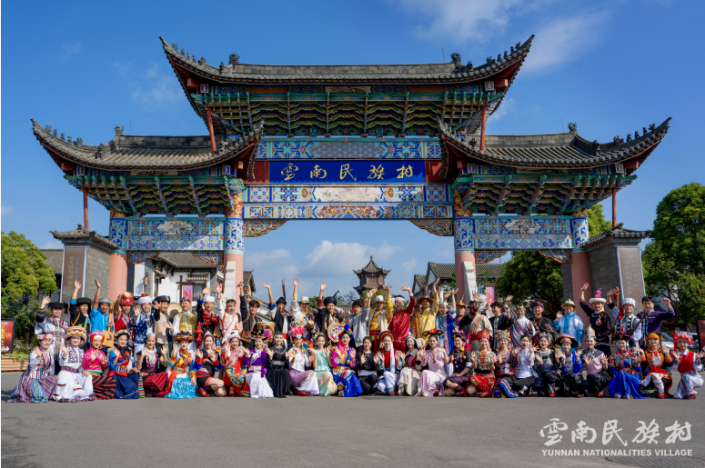 日均一毛钱！云南民族村金秋惠民年卡限时回归，全年随心逛！
