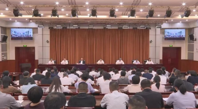 要闻｜全州群众身边不正之风和腐败问题集中整治工作推进会召开 杨国宗出席并讲话 陈汉主持