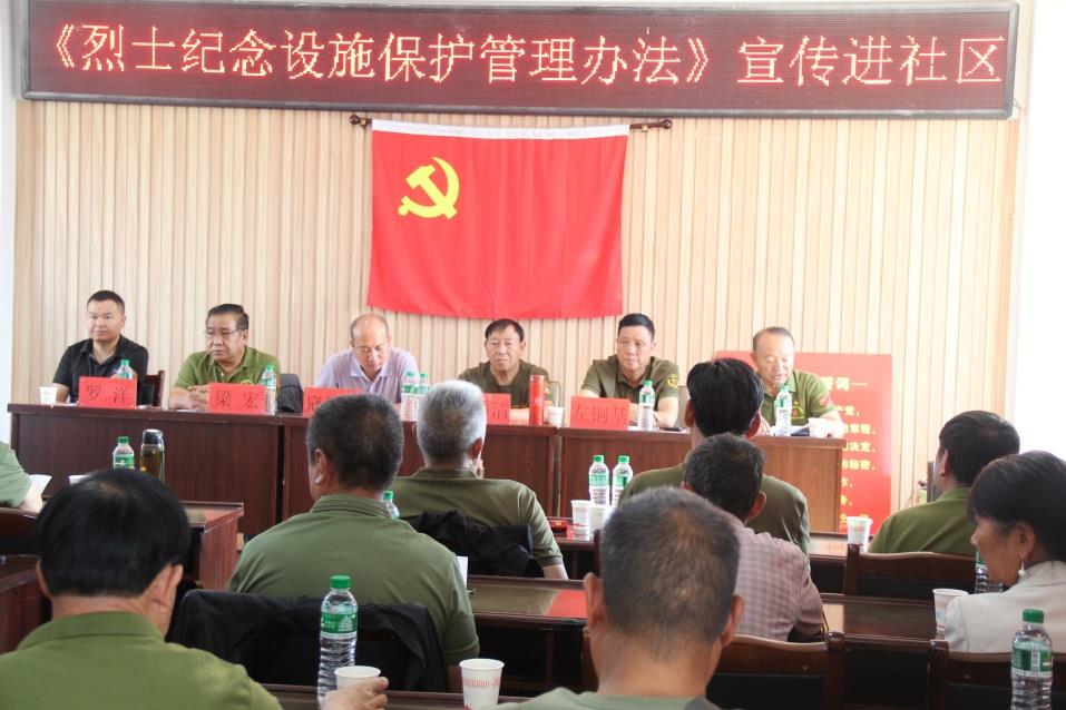 云南祥云县立足关心关爱  铸造服务品牌