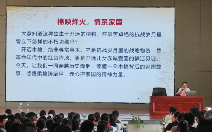 【银发传薪火  木棉映初心】云南开远市“银发人才”到泸江小学开展木棉红色传承主题教育活动