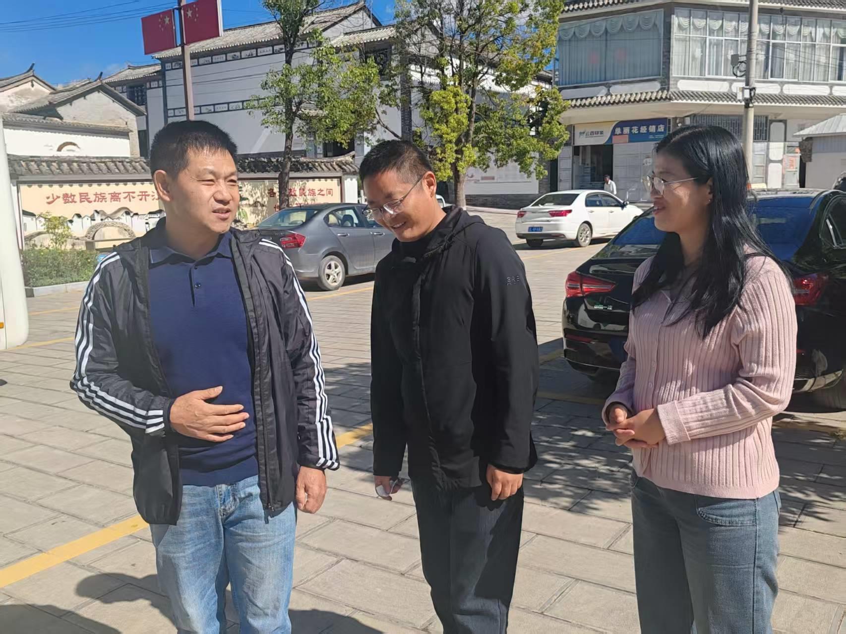 祥云县老科协精心做好重阳节主题活动前期工作