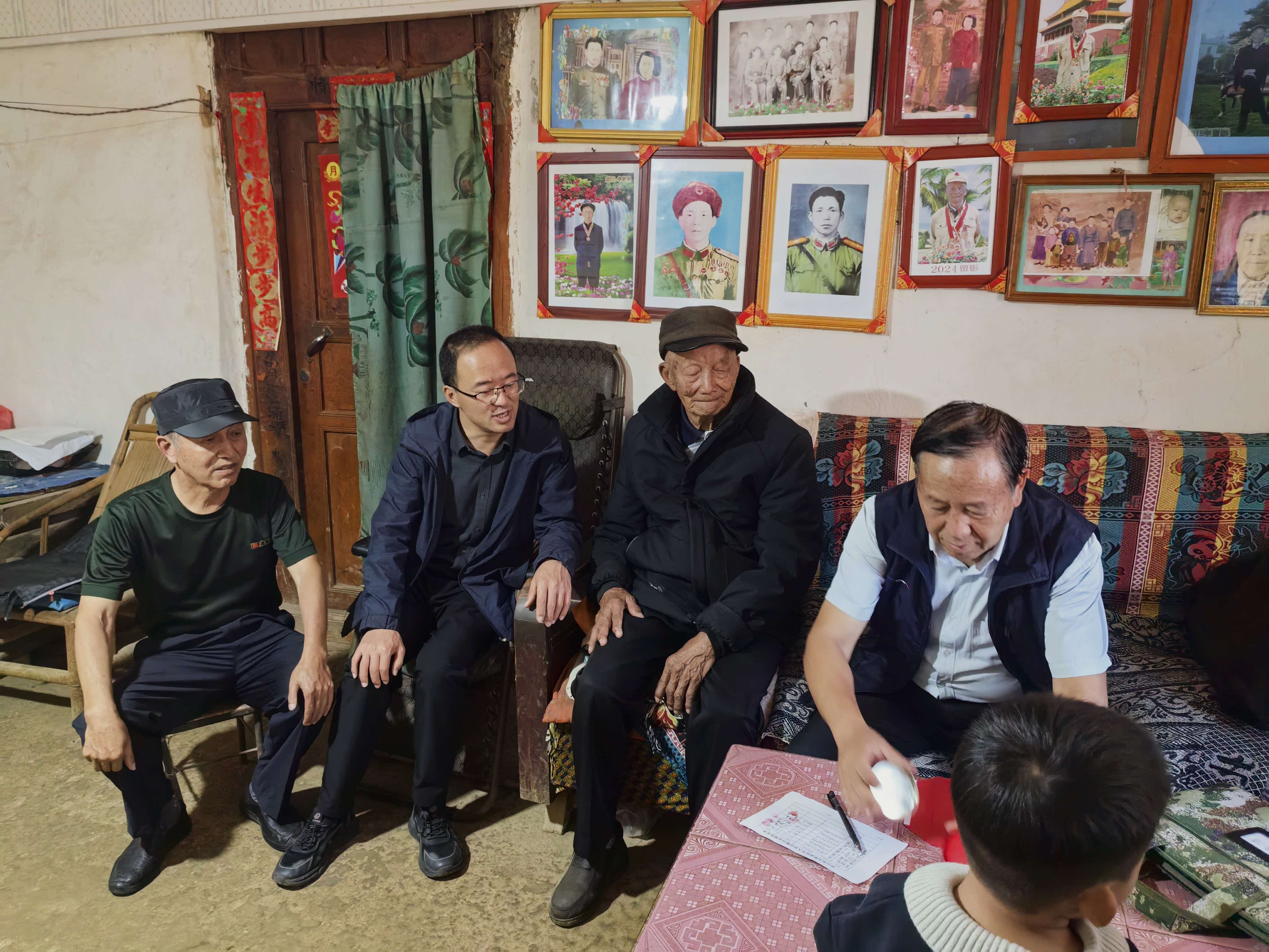 祥云县关爱退役军人协会慰问志愿军老战士